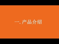 A9 Audio Life Detector ป้องกันการรบกวน IP68 กันน้ำน้ำหนักเบา