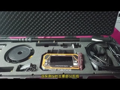 วิดีโอเสียงเครื่องตรวจจับชีวิตกู้ภัย