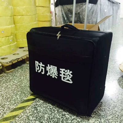 Explosion Proof Blanket EOD Equipment Anti - Explosive Enclosure 1600×1600 Size