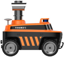 Explosio-proof inspection robot