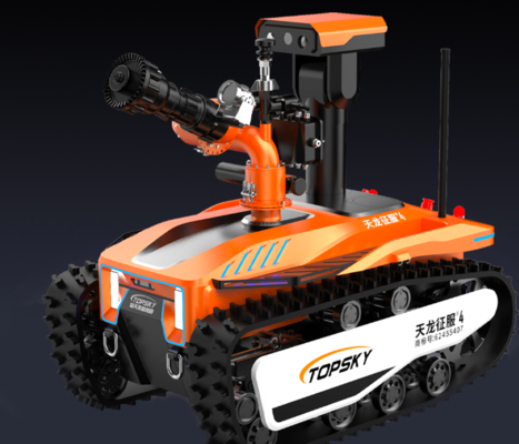 Explosion-Proof Fire-Fighting Reconnaissance  360° Detection Robot