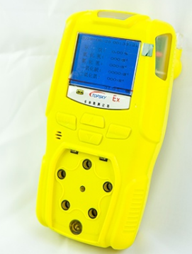 YQ7 Multi-parameter Detection Alarm Instrument with 7 Parameters Detection Audible and Visual Alarm and Replaceable Lithium Battery
