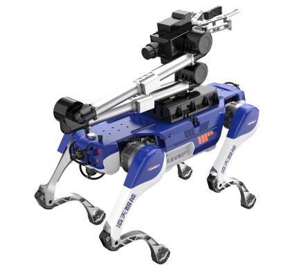 Explosive Disposal Robot Dog with 600kgs Load Capacity 1080P 30fps Frame Rate and 5km Communication Range for Counter Terrorism
