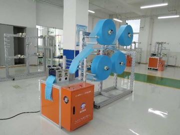 High Speed KN95 N95 2600W Ultrasonic Mask Machine